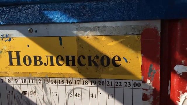 Делай То, Что Вдохновляет Жизнь