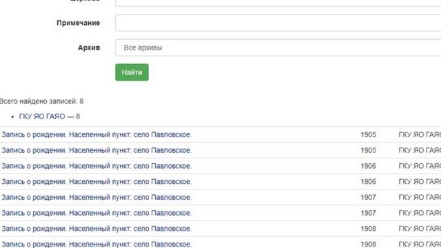 Видеоролик «Несколько шагов в прошлое»