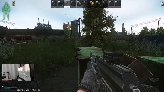 ?☠ПИСТОЛЕТ У ВИСКА ЕЩЁ НЕ КОНЕЦ☠?ПОБЕГ ИЗ ТАРКОВА?☠ESCAPE FROM TARKOV?прямой эфир?онлайн? ▌?Стрим?