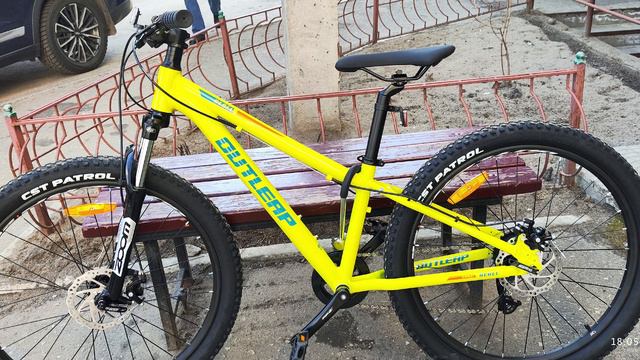 знакомство