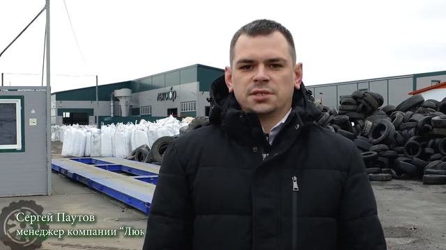 Охота на колёса - Покрышки, сдавайтесь правильно!
