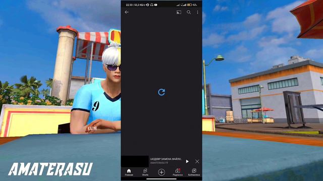 КАК СКАЧАТЬ МОИ ЗАМЕНЫ? КАК СКАЧАТЬ МОИ НОВЫЕ ФАЙЛЫ? ИЗИ. Sharem, LeitUp, Oxy.Cloud