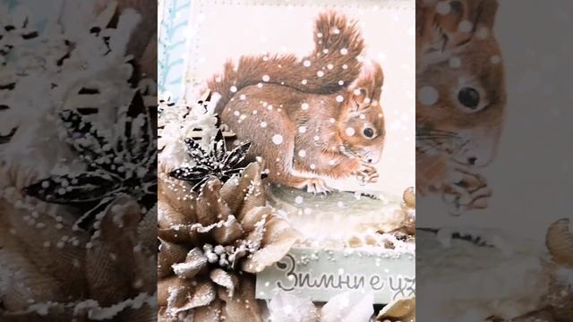 новогодние шоколадницы.