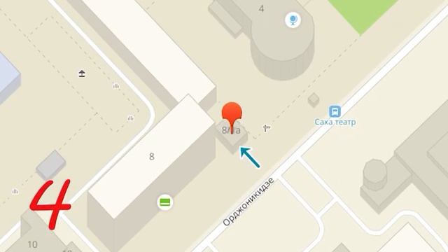 WhatsApp Video 2019-05-28 At 16.48.21