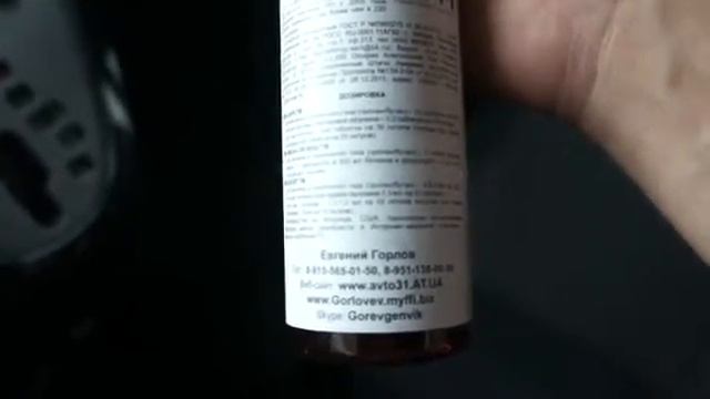 MPG Boost от FFI секретов нет.mp4