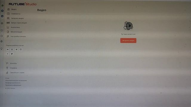 Перехожу с ютуба сюда и на яндекс.дзен