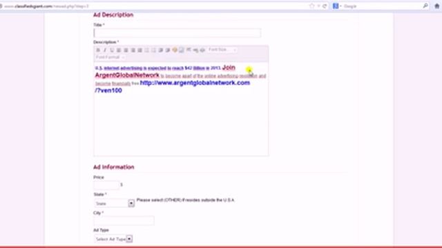 Школа Как правильно, зачем и где ставить рекламное объявление - AGN