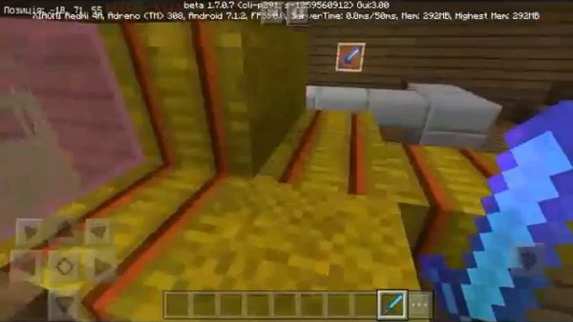 Шок!!!Новой дом мясника в майнкрафт ПЕ!Оновленая деревня!!!