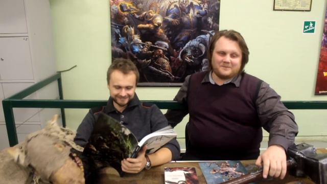 Обзор книги 