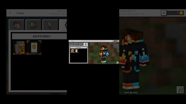 Как скачать Майнкрафт версия 1.16  Ответ: тут.