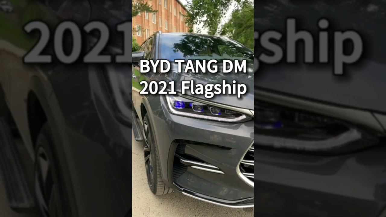 BYD TANG DM 2021 Flagship: 4.3сек до 100км/ч #byd #tang #auto #automobile #авто #автоизкитая #car