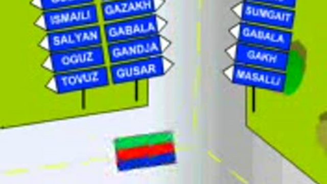 кавказ и европа