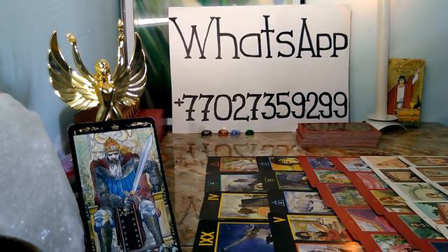 ТАРО//: КОРОЛЬ МЕЧЕЙ+ КОРОЛЬ ЖЕЗЛОВ!