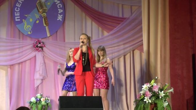 Екатерина Кузнецова г.Чехов