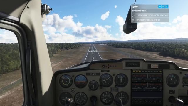Чарли ФЕЙЛ учится ЛЕТАТЬ! Эпизод 2: Как не потеряться в полёте?! [Microsoft Flight Simulator 2020]