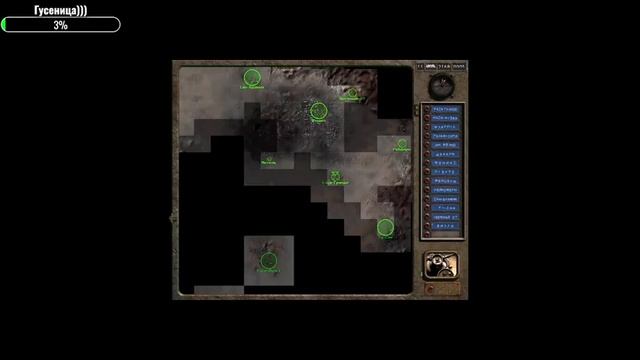 №22 Fallout. Sonora. Каса-Нуэва