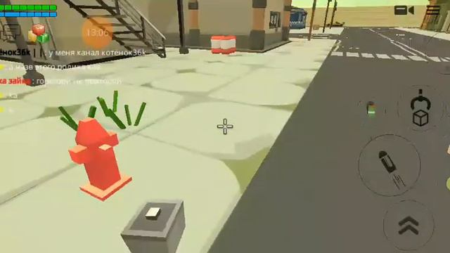 слушаю музыку она тебя любит и играю!