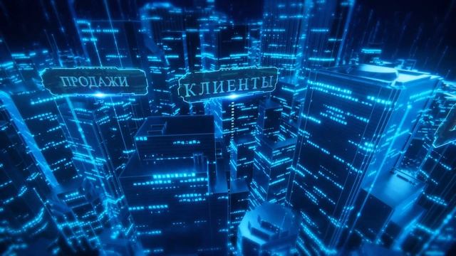 реклама услуг