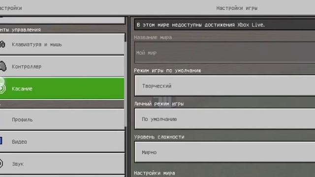 Игровые Новинки
