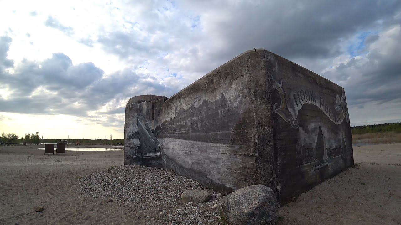 Майский вело-выходной 2023