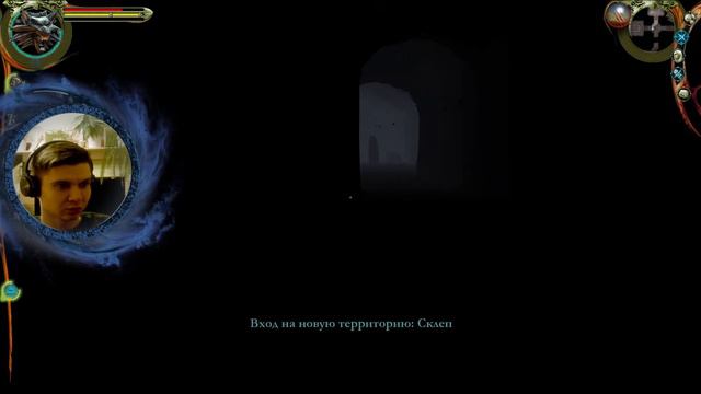 Проходим The Witcher #6 (Вечно бухие)