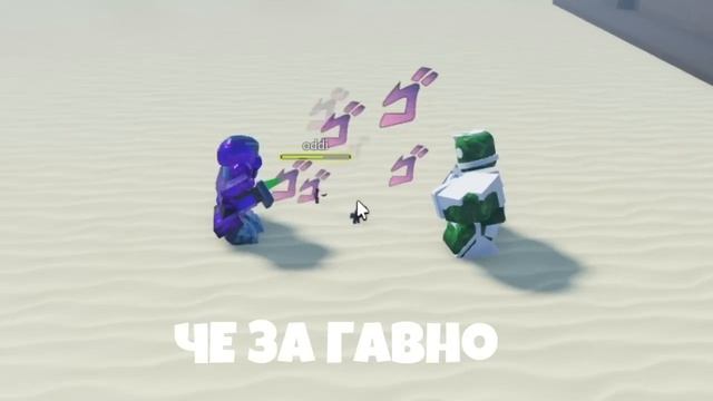 Это Игра Уничтожит YBA!? - Yet Another Trash Game, Самая Трешовая игра в Roblox