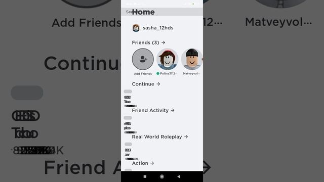 Первое видео!!! Roblox
