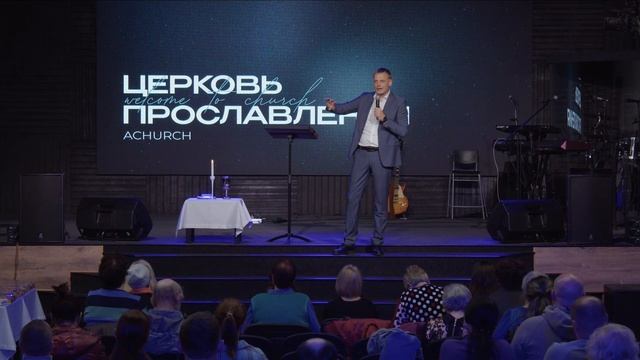 УСТАВ ПРОБУЖДЕНИЯ/ОЛЕГ ИЛЬИН