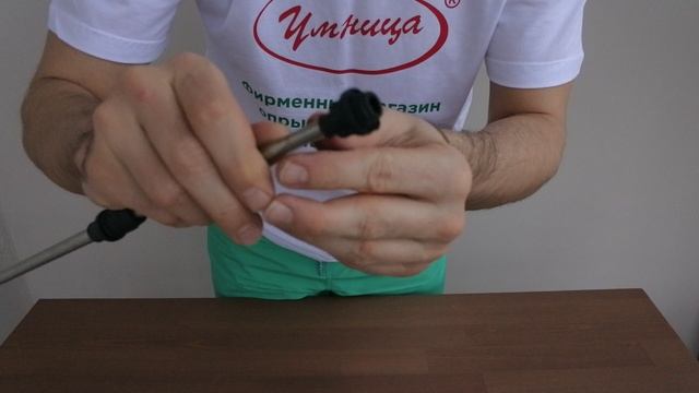 Удочка модель У-12,5/16/18 для опрыскивателей Ум моделей ОЭ-12,5л-Н, ЭО-16Н, ЭО-18Н, ЭО-20Н и других