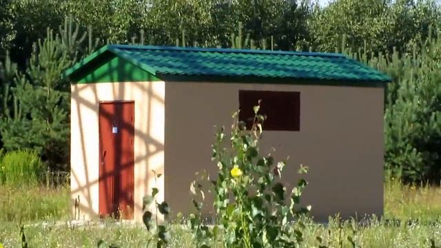 Ветряк возле деревни Гута