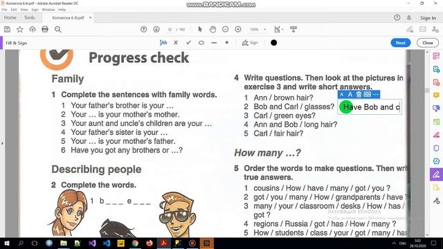 Учебник Английский язык 6 класс  Комарова. Unit 2 (Progress Check)