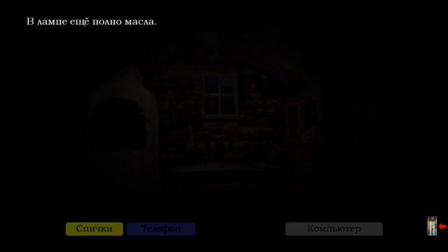 Жуткий Фрогги {ночь 1 - 3} / Пять Ночей с Фрогги / Страшно Вырубай #63