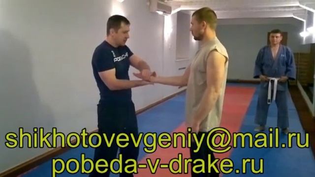 Боевые Техники для Победы в Драке №1427