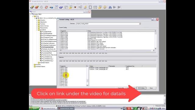 Отключение лямбда Vediamo