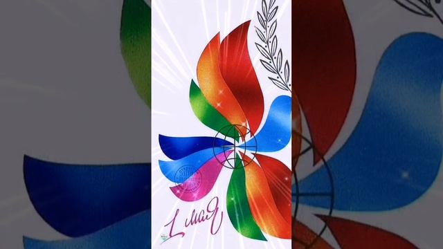 Праздник каждый день