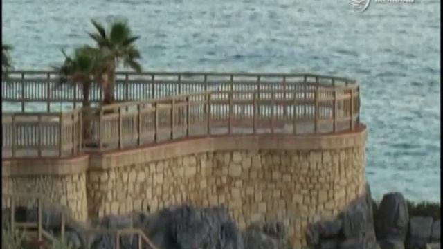 Алания 1 из 4