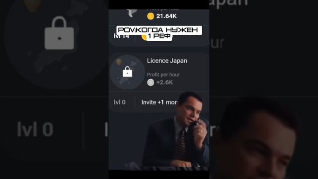 Хамстер комбат! Хахаха