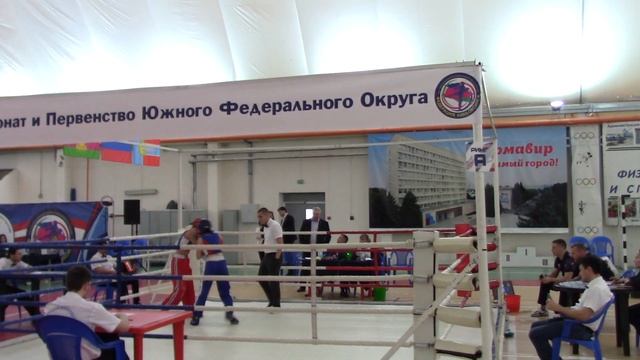 Юрьева Анна 2 р