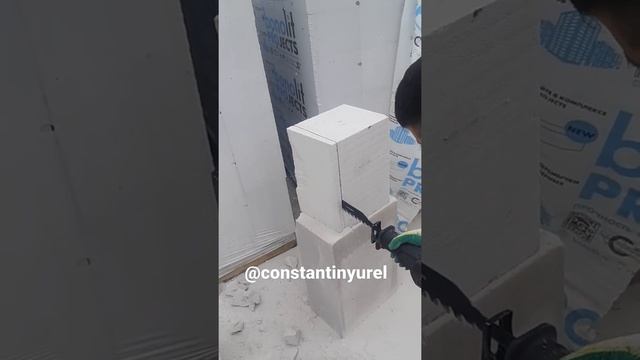 Как быстро отпилить 