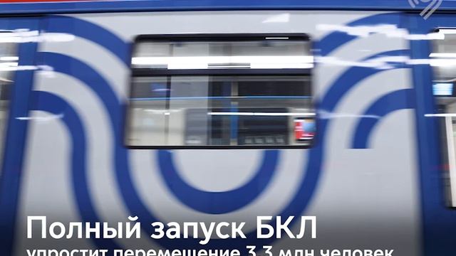 БКЛ Итоги (834х600)