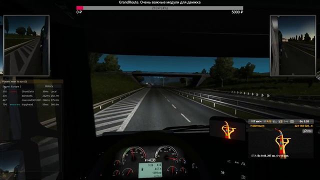 [Euro Truck Simulator 2] - Покатаемся чуть...