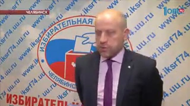 Региональный избирком протестирует новые технологии на выборах в сентябре