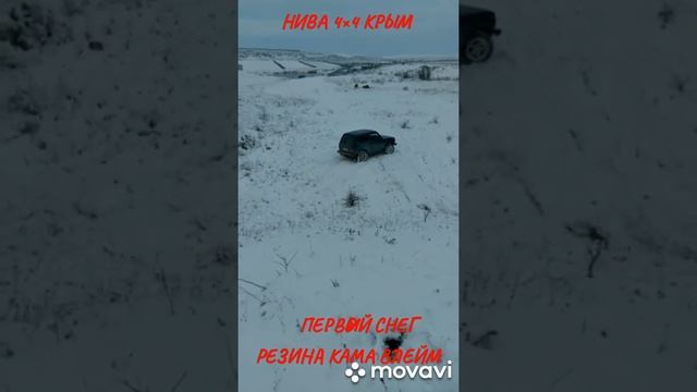НИВА ВСЁТАКИ ЕДЕТ ПО СНЕГУ//ПРОХОДИМОСТЬ ПОЙДЕТ/СТОК/РЕЗИНА《КАМА ФЛЕЙМ》