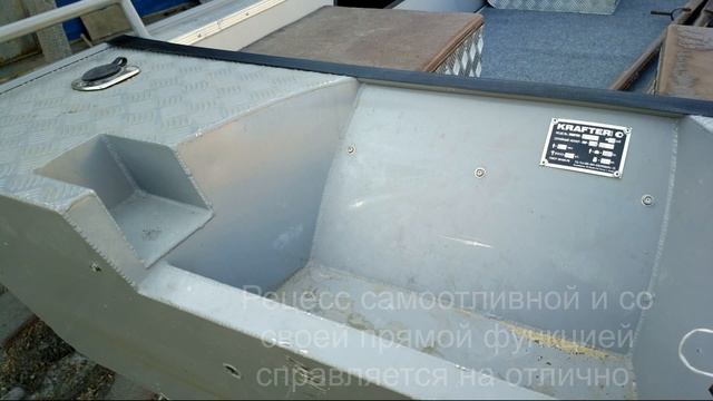 Продается KRAFTER 420 ПРОДАН!!