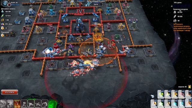 ТЕСТИРУЮ ЭЛЕКТРОДРАКОНОВ С МЫШАМИ В КОСМИЧЕСКОЙ СТРАТЕГИИ GALAXY CONTROL 3D | CLEO