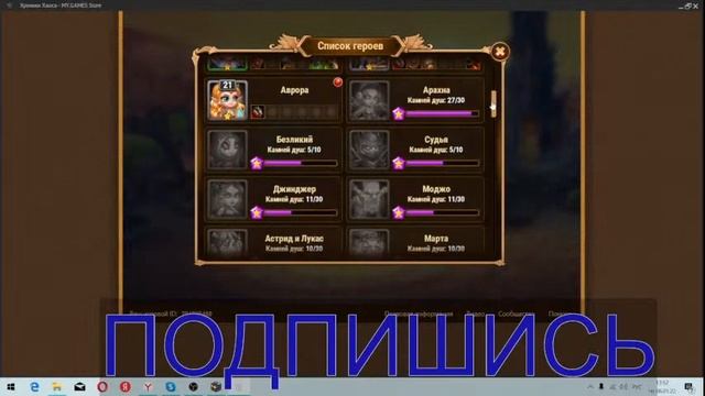 Другие Игры(БУМЗ)