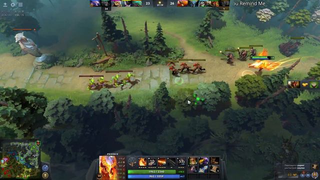 Dota 2: Доброй ночи господа