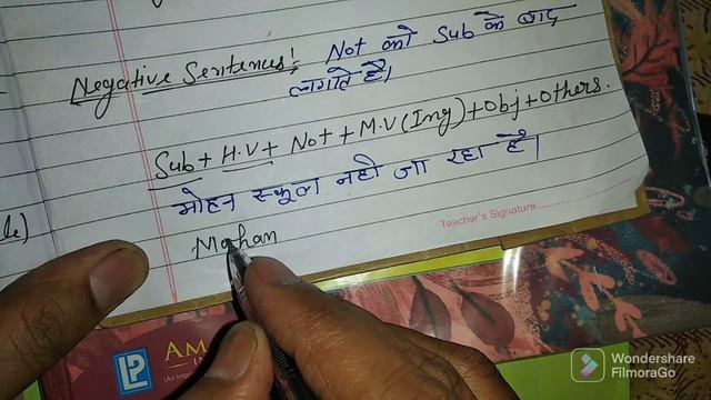 Present Continuous Tense, Learn English, Sentences Siken