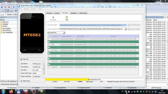 Прошивка Lenovo A536 официальная прошивка