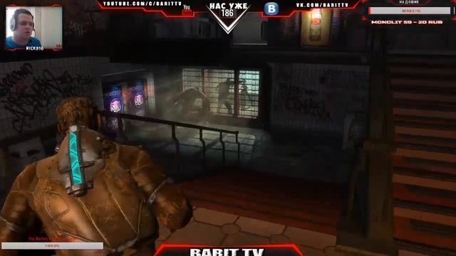 Dead Space 3 #.1 Зима в Космосе?